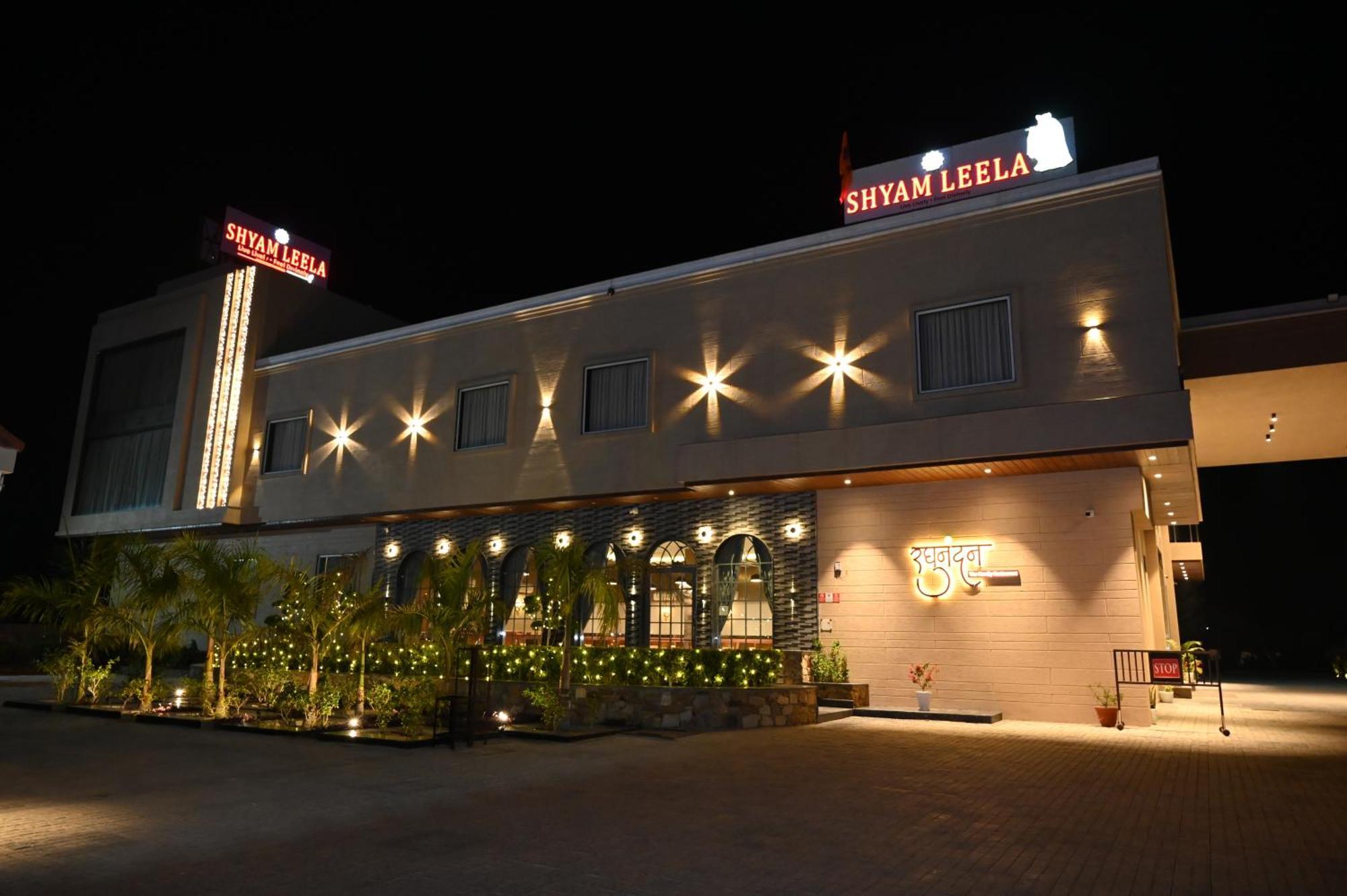 Hotel Shyamleela Khātu Esterno foto